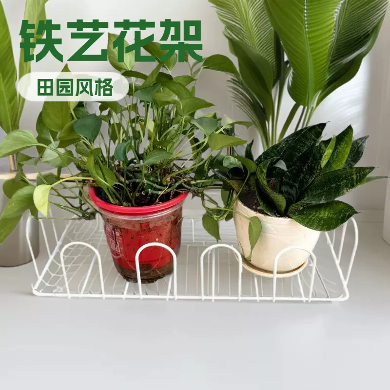 阳台悬挂式花盆架子户外铁艺花篮花架晒鞋子神器晒鞋架可挂阳台