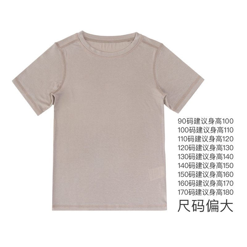 メリノウール100% 親子アウトドア半袖スポーツ吸汗速乾レディースTシャツ 春夏秋|undefined