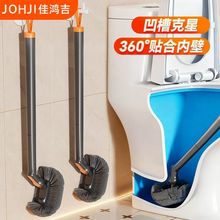 �RͰˢ�¿�ڒ����b�����L���o�����l���gϴ��������ˢ�ӝ�������