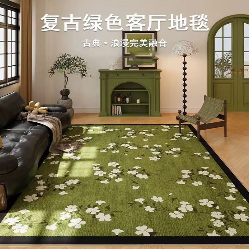 跨境爆款绿色古典浪漫结合毛地毯家用水晶绒几何地毯沙发茶几客厅|undefined