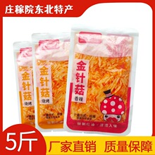 ������ᘹ��t�ͽ�ᘹ����Ģ��С�̲����e��ʳС���b����С���b