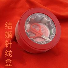 ᘾ��нY��ފy����ᘾ����b������޻�c�tɫᘾ����Y����Ʒ����