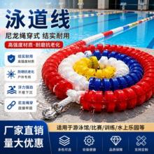 ��Ӿ��Ӿ����Ӿ��ˮ���ֵ�������ָ������Ư������������ˮ��