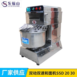 果蔬加工设备;饮料生产设备;休闲食品加工