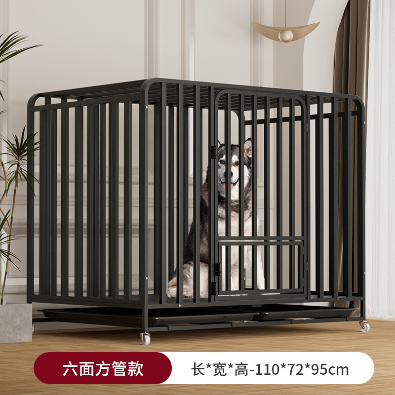 方管狗笼子大型犬金毛室内中型犬家用小型犬宠物狗窝别墅通用笼|undefined