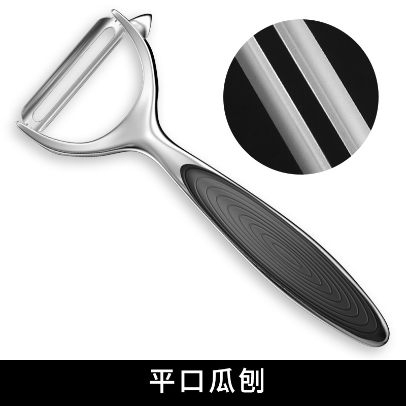 cocina de acero inoxidable planador doméstico multifuncional pelador de papas cuchillo de peeling cuchillo de peeling de frutas