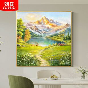 金山聚宝盆手绘油画玄关装饰画客厅沙发背景壁画大幅风景挂画山水-阿里巴巴