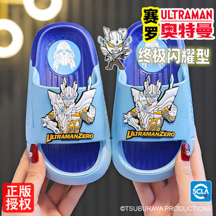 �¿�ِ�_�W������ͯ��Ь�ļ�ϴ��ܛ�׷����҃��к���ͯ����Ь����