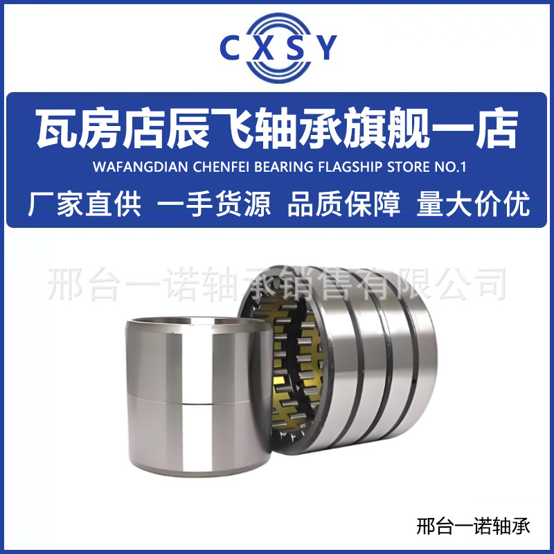 微信图片_20250912153017_114_360_副本