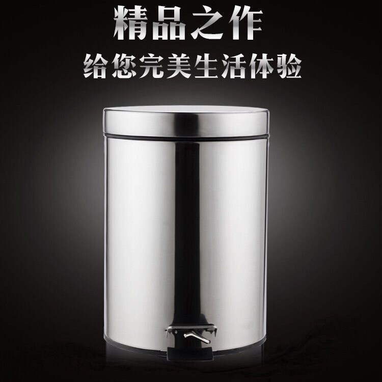 Stainless Steel Trash Can with Lid for Home Use, Pedal-Operated, Suitable for Bathroom, Kitchen Storage, Cleaning, Light Luxury, and Living Room Cleaning
