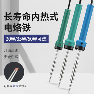 ����ȟ�ʽ����F�������b��ӾS�޺������F���a���R����20W35W50
