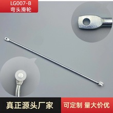 GGDiULG007-B^݆iBULG007-AD_PLG002U