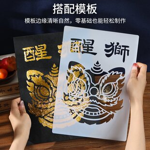 �������𲭮�diy���z�ֹ����ϰ��L�������~����ӡ�b����괺��