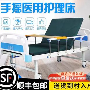 �o���������o�����c�������o��������ʽ���g���l