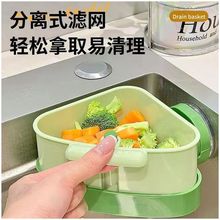 ˮ�۞rˮ�@�����P����ʽ���Ƿ��x�^�Vʣ�˚����N���rˮ�@��