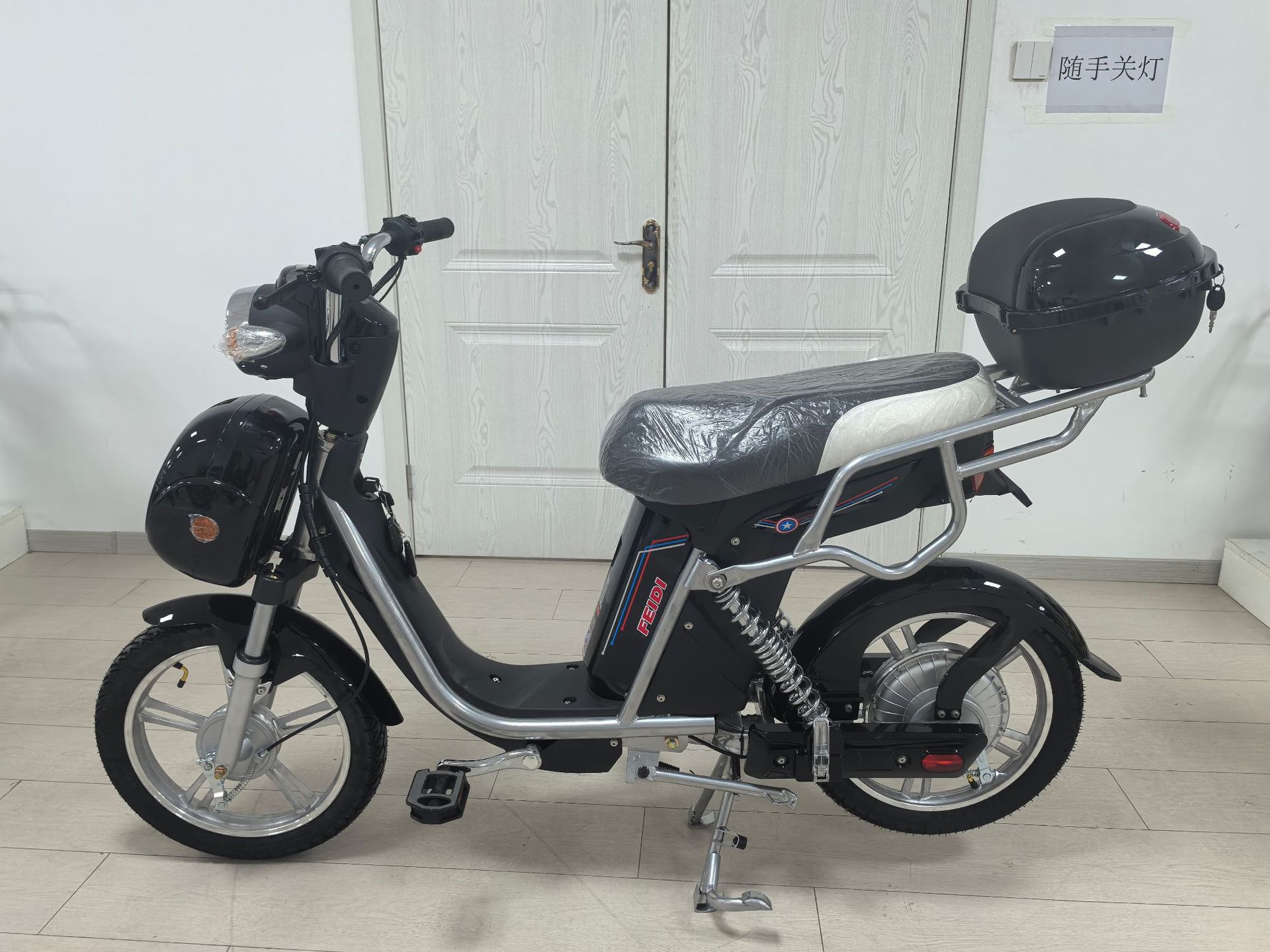 f17222740d079322db29af06ddf9c0