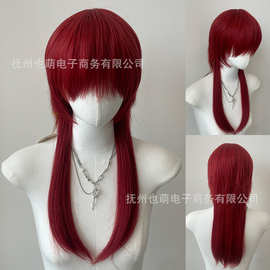 跨境红色狼尾假发男生长发全头套式万用cos男女通用鲻鱼头假发套