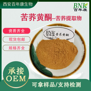 ���w�Sͪ50% ˮ����ԭ�Ͽ��w��ȡ�� ���w����ȡ������ă����꿵