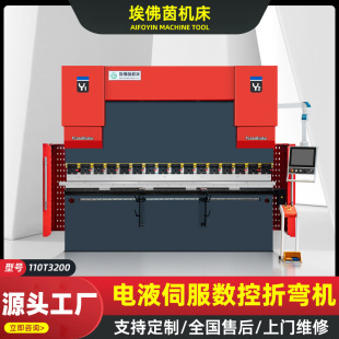 110T3200�����ۏ��C�Һͬ��4+1�S�ŷ�늙CҺ�����P��Ԅ���߅�C