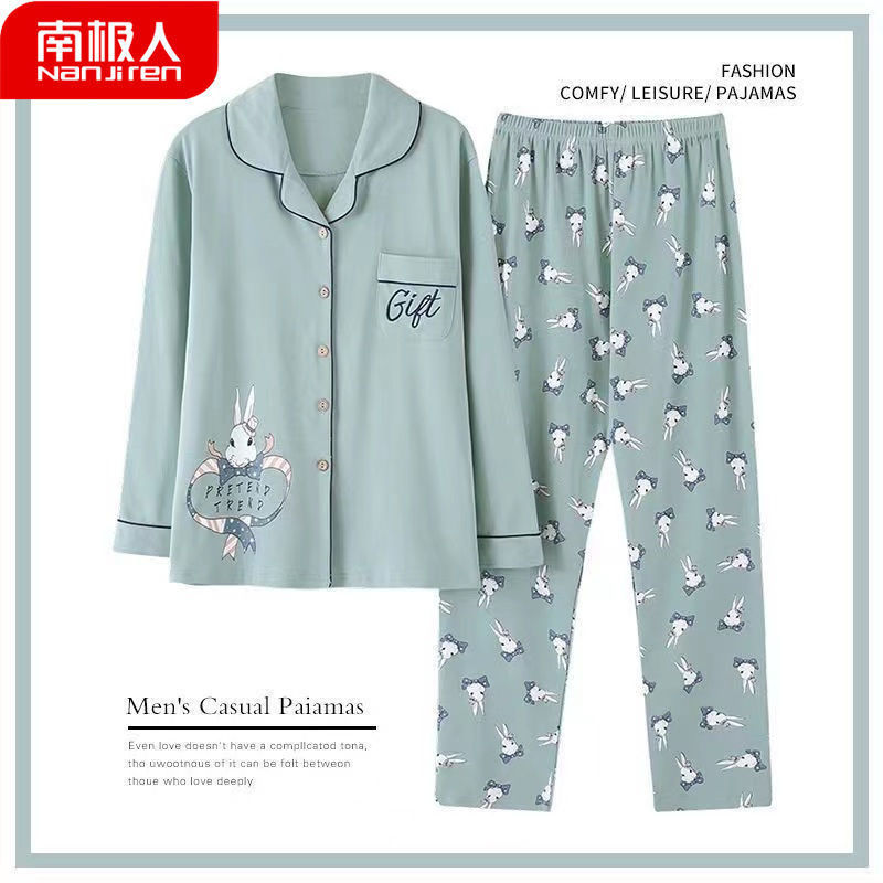 2023 nuevas pijamas de otoño las mujeres manga larga 100% algodón delgada cardigan hogar dos piezas primavera y otoño traje