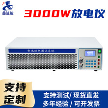 �늳ؽM��늜yԇ�x100V/30A늳��ϻ��O��������ӛ䛷�늃x����