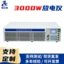 定制放电老化记录放电仪
