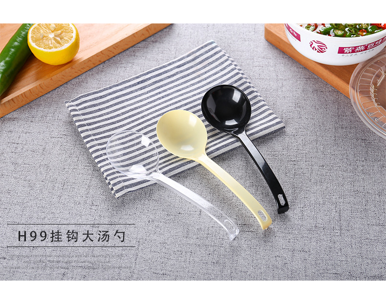挂钩汤勺_13