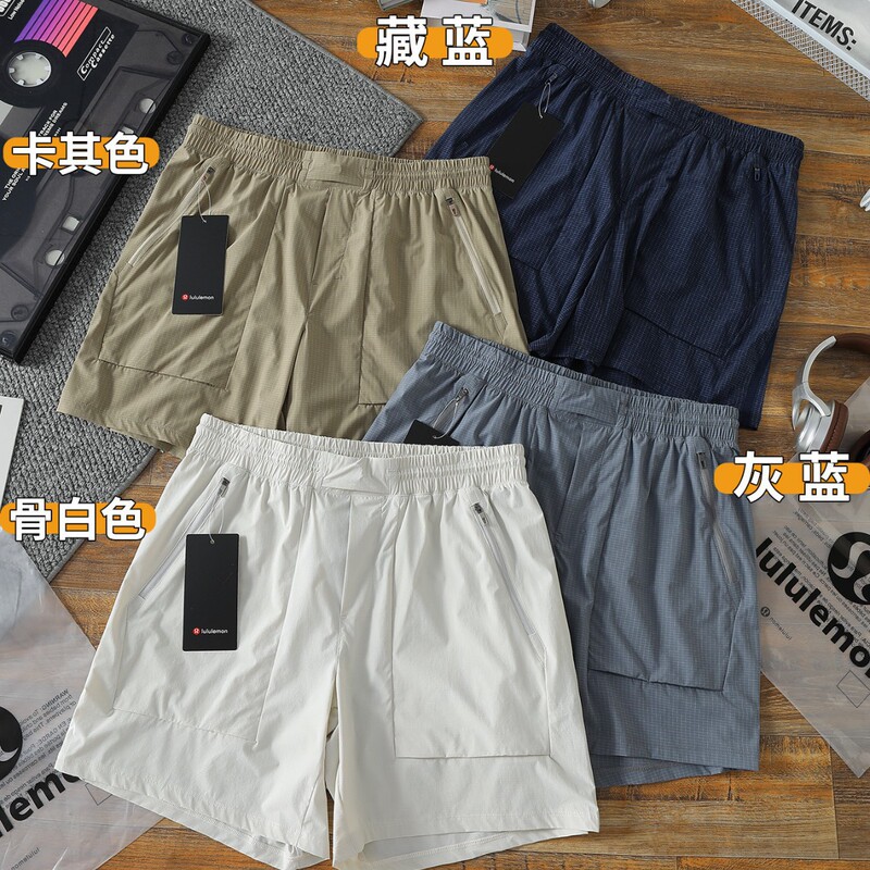 Lu Summer New Style Men's Unlined Sports Quick-Drying Versatile Five-Point Running Casual Shorts 7"*Ripstop Men