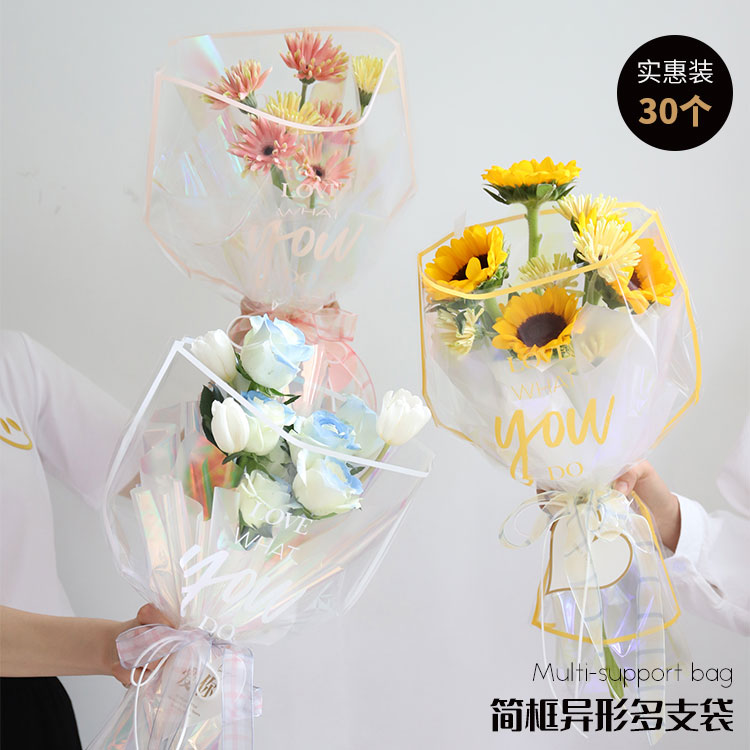 简框异形多支袋英文透明opp包装套袋 小花束玫瑰包装袋diy