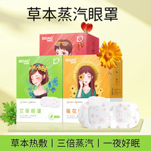 ��������һ�����ڹ�˯�߶��ư��ݰl�����N���ӹ����l�S�ҟ������