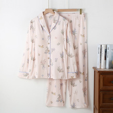 带胸垫月子服针织纯棉春秋季薄款孕妇产前可调节产后哺乳睡衣套装