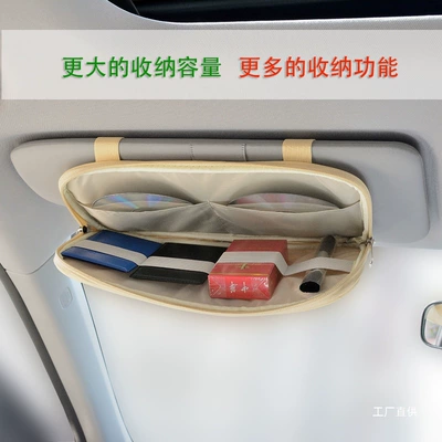 License Bill Card Holder Large | Car Glasses Clip/Bill Clip
