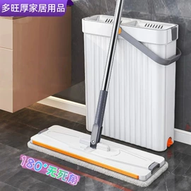 拖把、拖布桶;收纳架;平板拖把