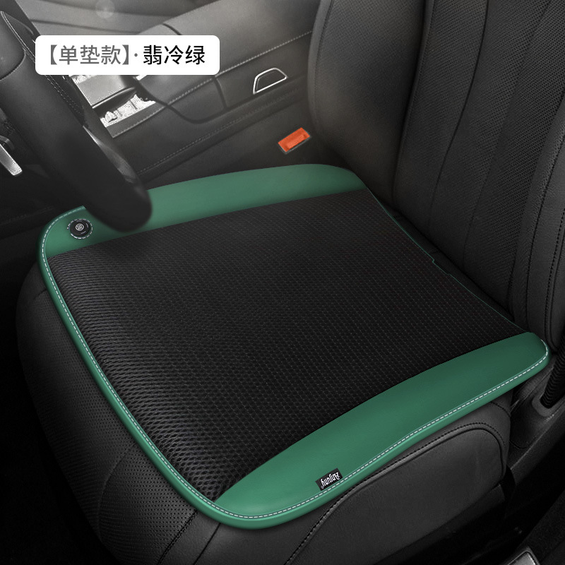 Full Set Summer: Universal Multi-function pad - driver-side-black-mesh-dark-green-leather-12v-5-fan-ventilated-seat-cushion