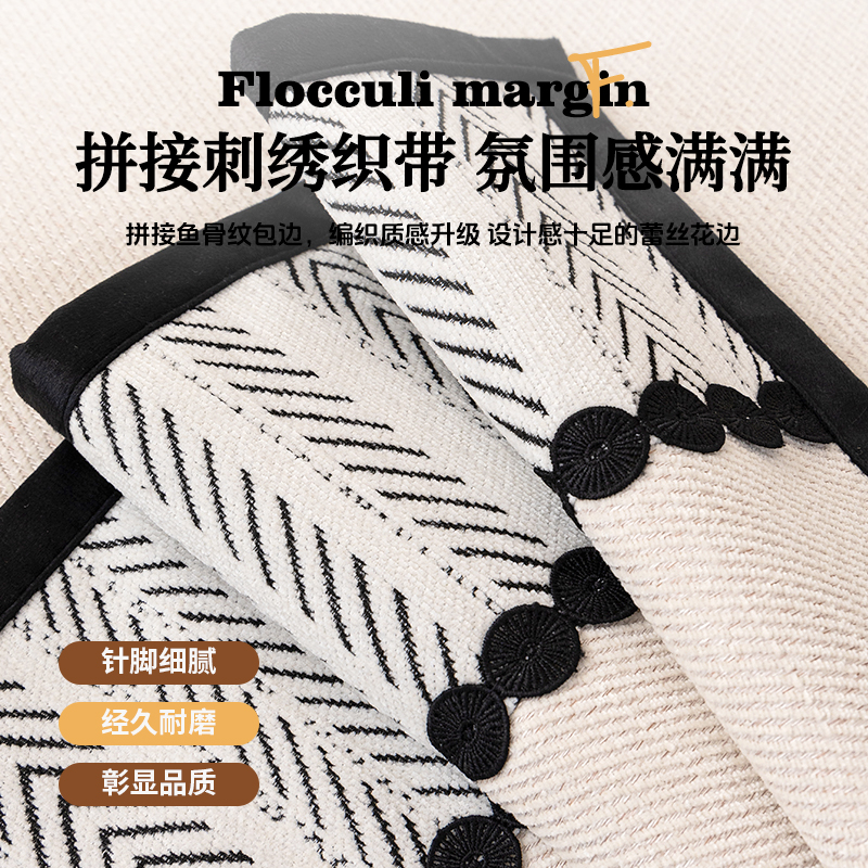 Sofá de aire crema cojín de cuatro estaciones generales 2024 nueva toalla de cubierta de sofá de cuero antideslizante cojín de snowboard