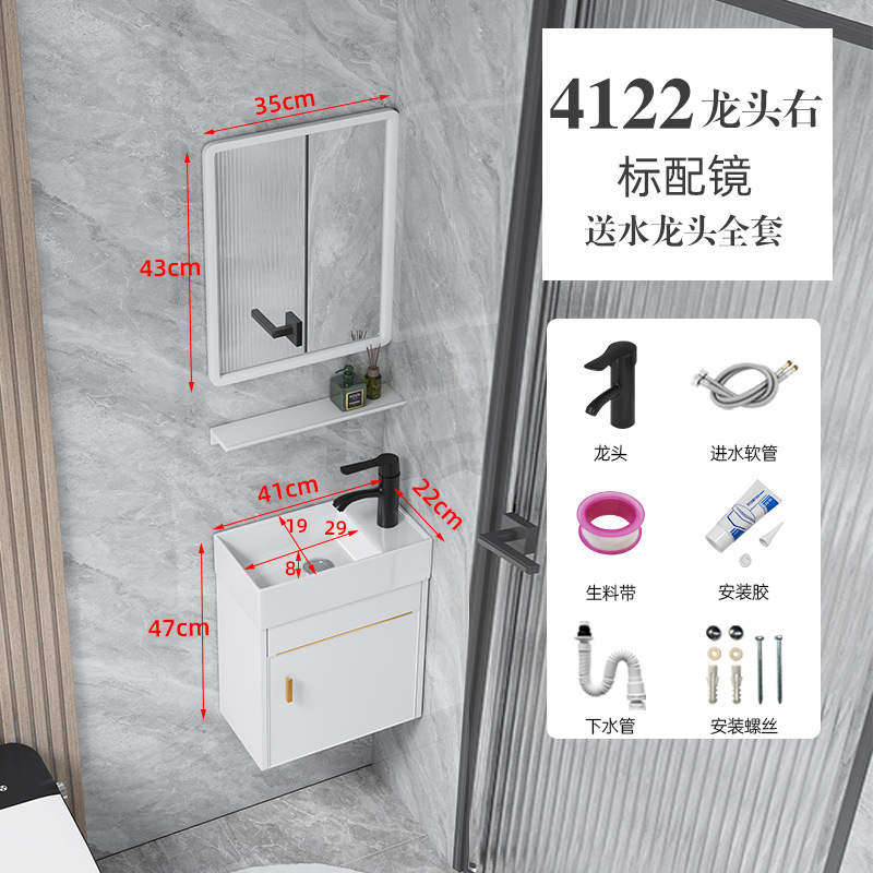 Platino 41 * 22cm Gabinete maceta derecha + espejo