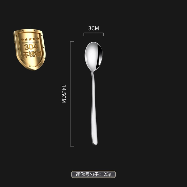 304 Material-Mini Spoon