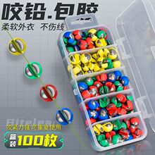 ���zҧ�U�A�U�_���U·��΢�U��������~�����U����ិ������a��