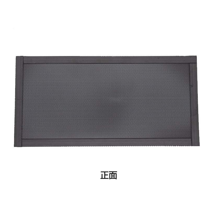 磁気シャーシ防塵ネットキャビネット保護ネット PVC ダストカバーシービュールームサイドパネル冷却換気防塵ネット|undefined