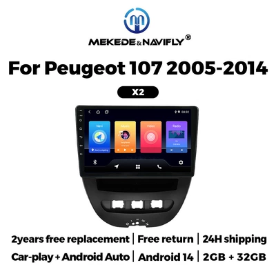 2005-2014 Android car | DVD Navigation