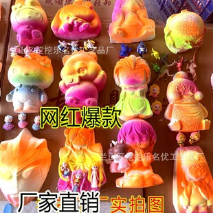 ��̖�����ھ���߃�ͯ�ڌ�ʯ����ä�п�������ʯ��ʯ�๫�@�[�ؔ�