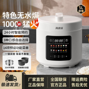 ]5Lô늉0TӃđ늸߉5EPP2Ӳ|