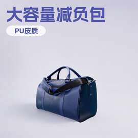 新款男士衣物包旅行包大容量单肩包手提包防水PU材质工厂现货批发