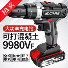 Ipٳ荛_荼ö๦늄ݽz