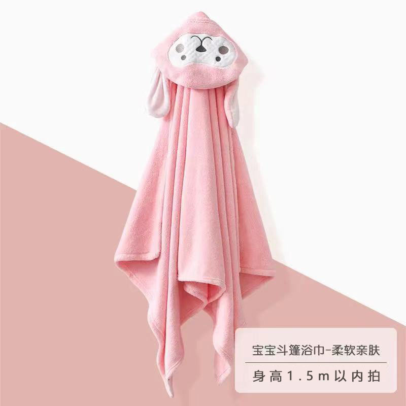 Children's bathrobe thickened coral velvet hooded cloak absorbent baby bath all seasons wearable bath towel factory wholesale