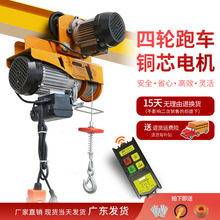 ���J��܇220V����܇�������ؙC�Ƅ�܉�����������������ҵ����ؙC