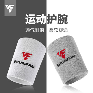 �����\���o��������ë���o����͸��ëȦ���l����LOGO�ٸɷ���