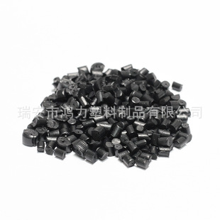 Strength Supply PA6 Recycling Material Black Nylon PArticle Recycling Material