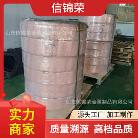 TP2紫铜盘管 c1100导热导电紫铜管 H59空调制冷用黄铜管