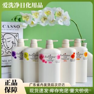 ���l��Ԋ��ԡ¶��ʽ��ճ־ñ��㱣���̝��غ��坍��������650g